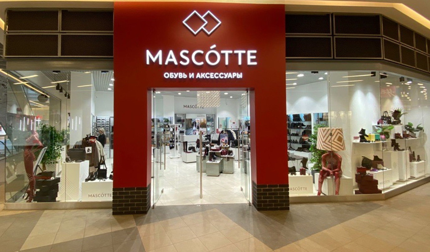 Салон Mascotte в ТРК Лондон Молл