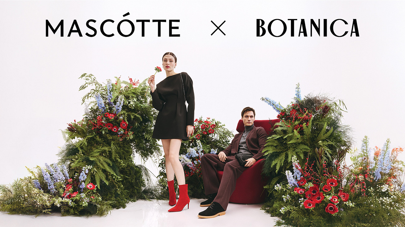 Комплименты от Mascotte за баллы в программе лояльности ТРЦ «BOTANICA»