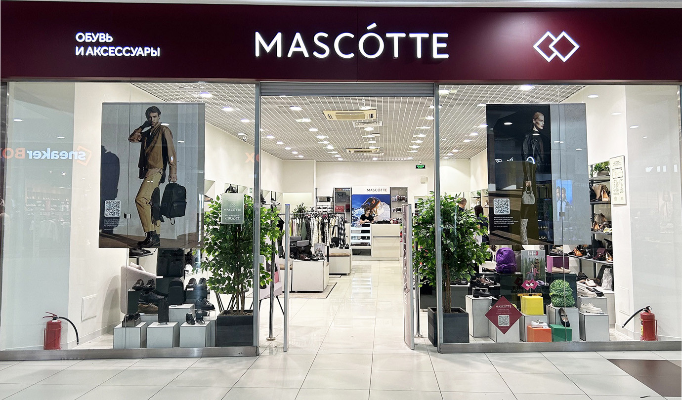 Салон Mascotte в ТРК Родник