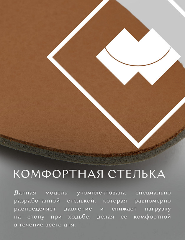 Оливковые мужские кеды с перфорацией MASCOTTE 58-5150411-2217M | ракурс 12