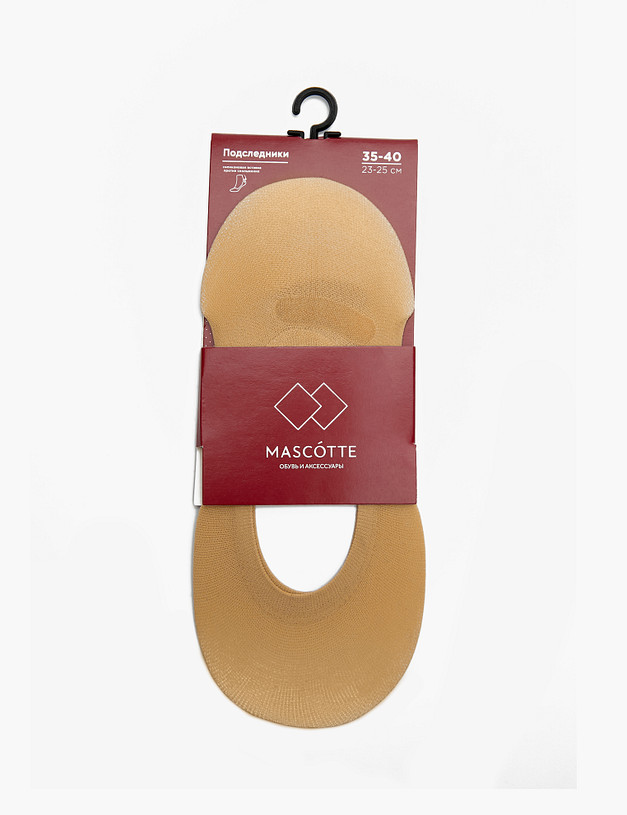 Бежевые женские подследники MASCOTTE 999-4112-7308 | ракурс 1