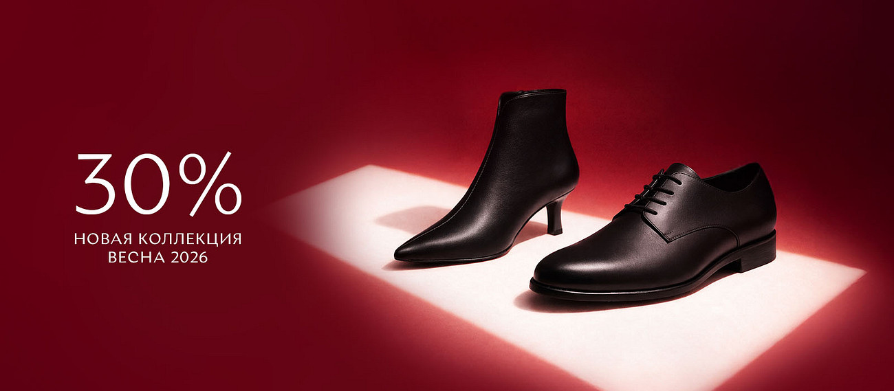 Время обновлений!