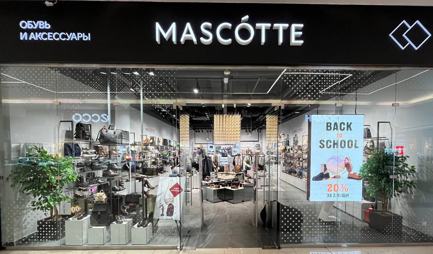 Салон Mascotte в ТРЦ Кристалл