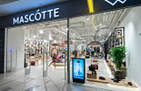 Салон Mascotte в ТРЦ Галерея