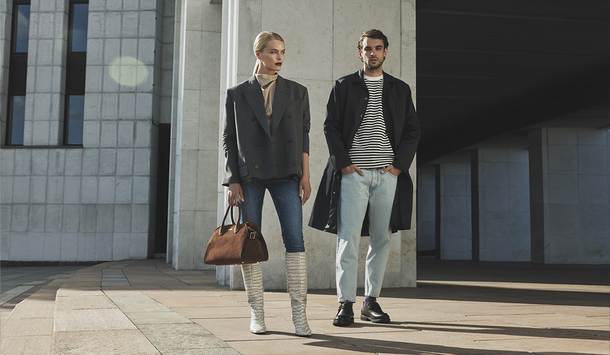 Специальное предложение Подели