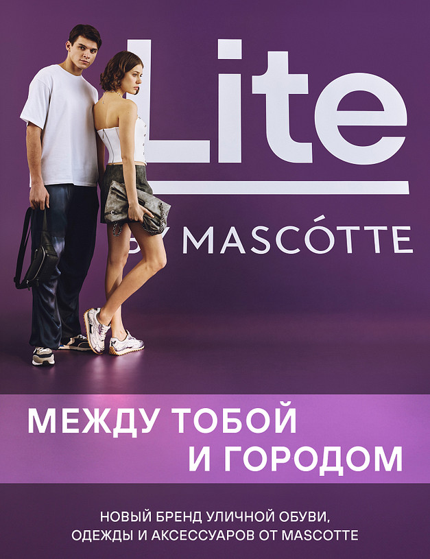 Серые женские кроссовки MASCOTTE 64-111021-0201 | ракурс 11