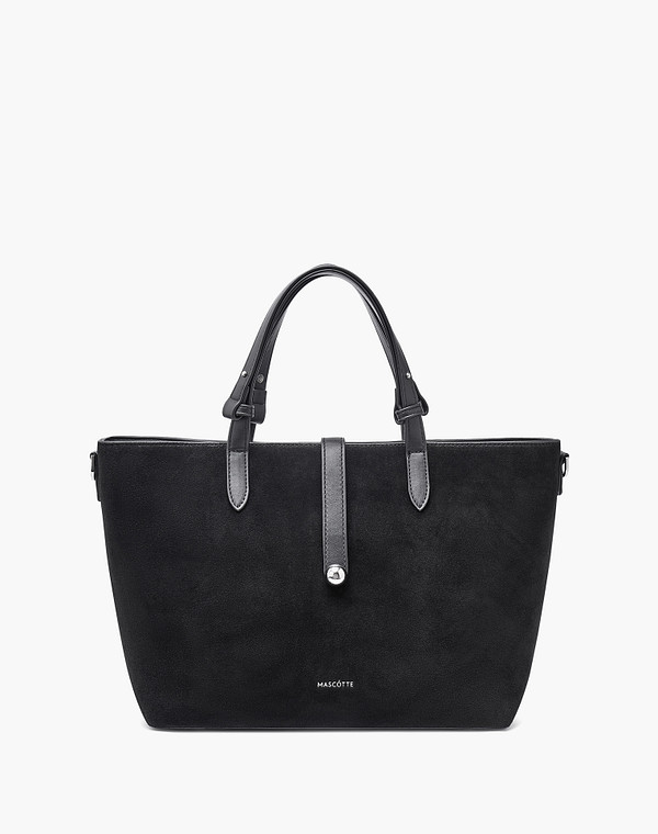 Черная женская сумка 7990₽