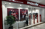 Салон Mascotte в ТК Шоколад