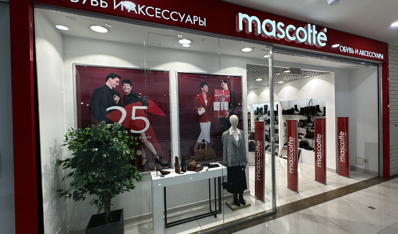 Салон Mascotte в ТК Шоколад