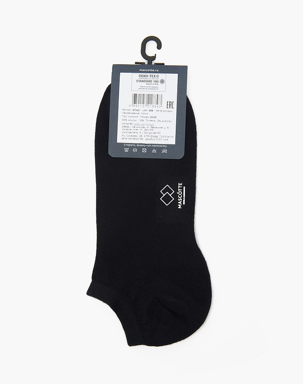 M7421-668 Носки мужские синий, Mascotte