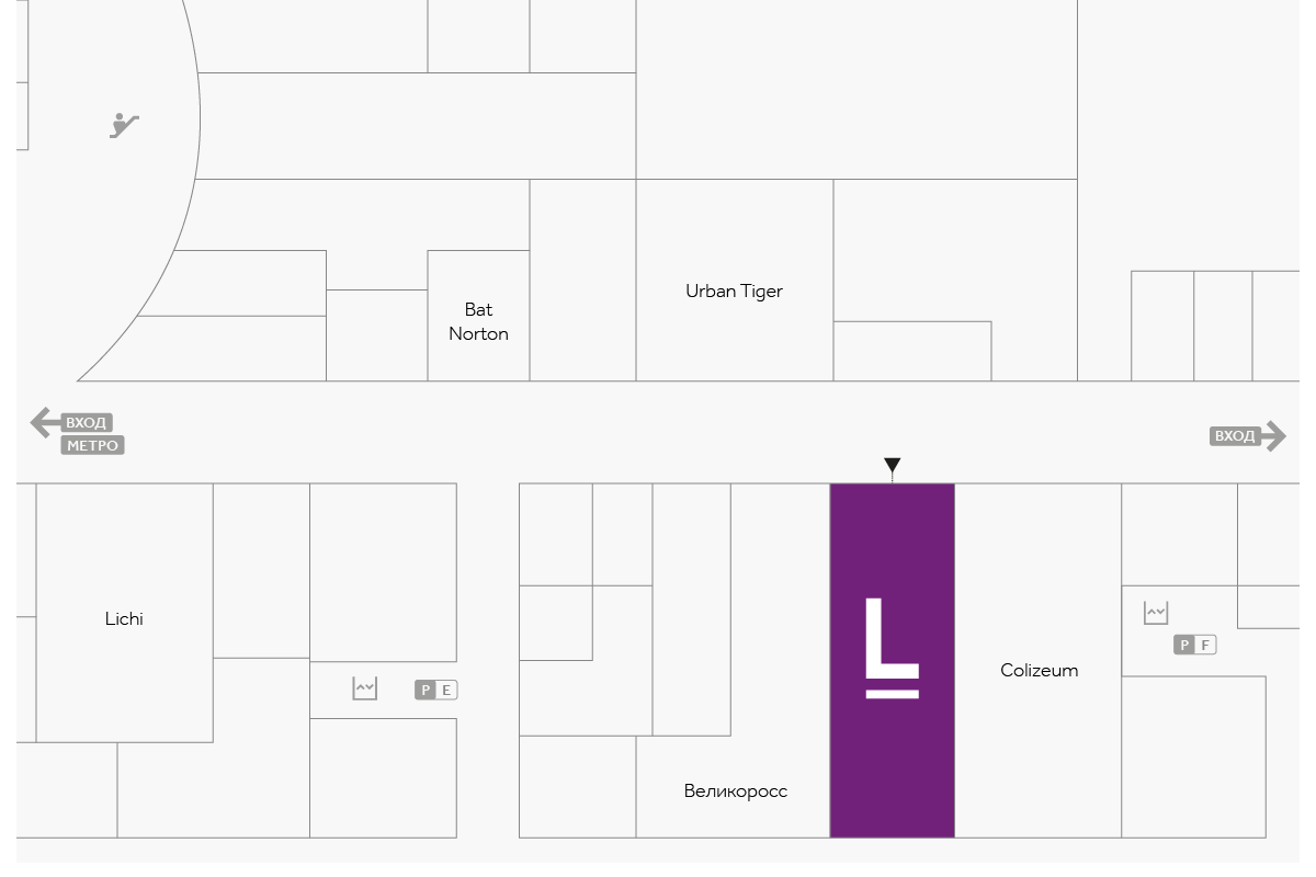 Салон Lite by Mascotte в ТРЦ Афимолл Сити
