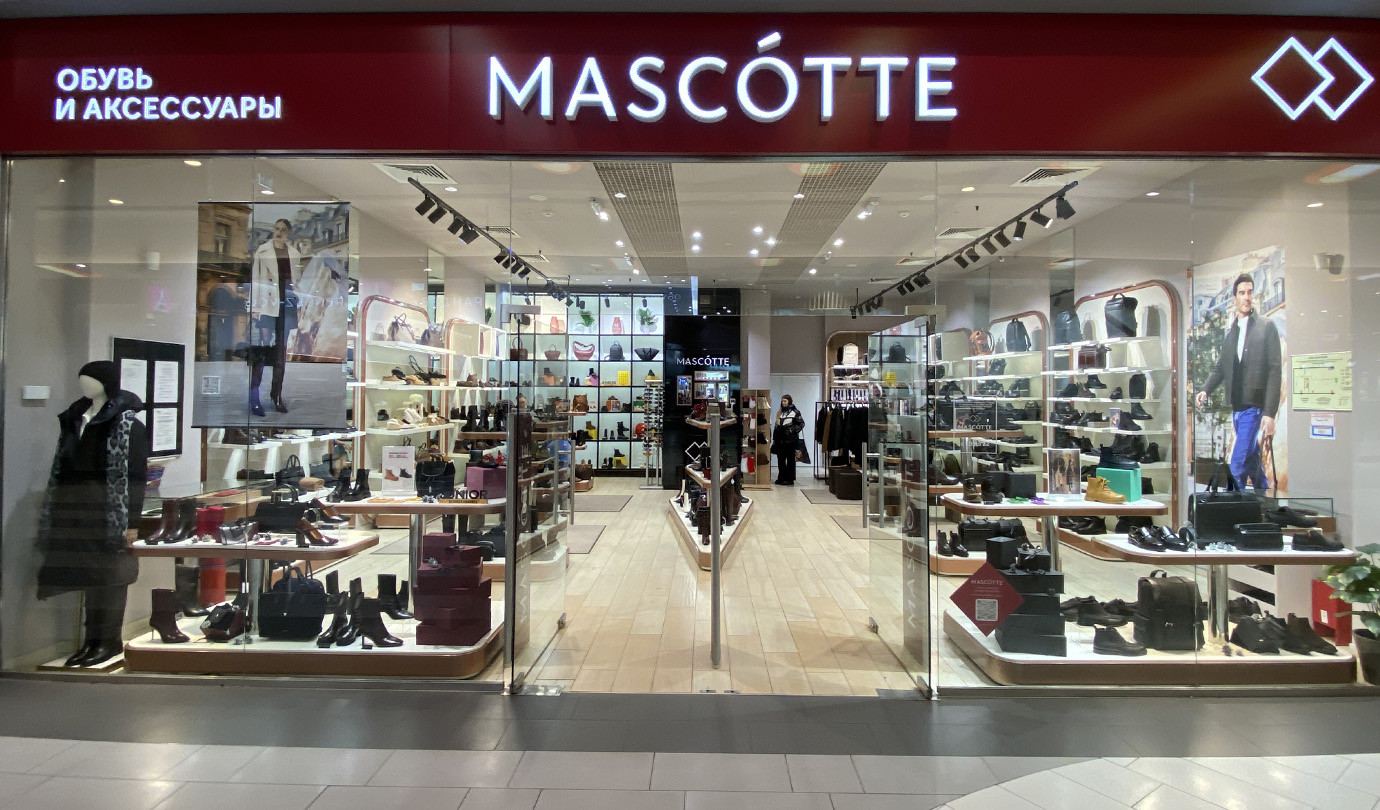 Салон Mascotte в ТРК Питер Радуга