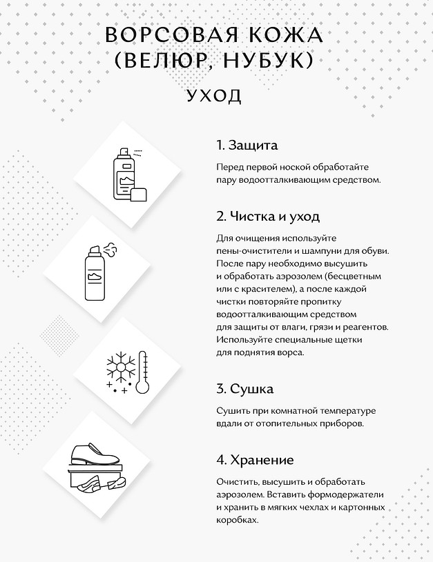 Коричневые женские туфли MASCOTTE 15-52451110-0609 | ракурс 8