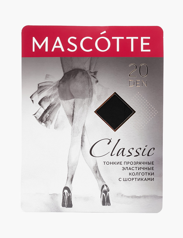 Черные женские колготки MASCOTTE MAS Classic_20_p.5_N | ракурс 1 Черные женские колготки MASCOTTE MAS Classic_20_p.5_N | ракурс 1