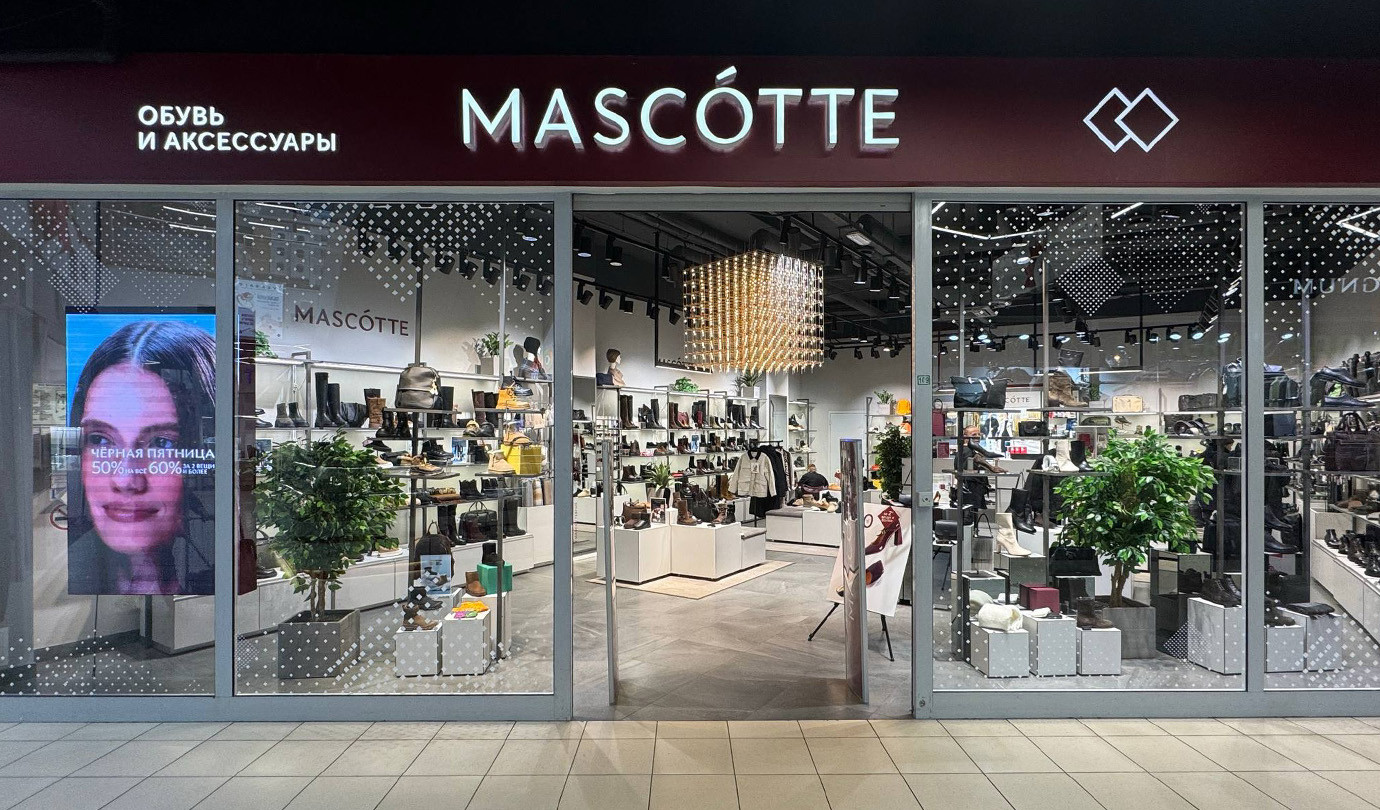 Салон Mascotte в ТЦ Солнечный