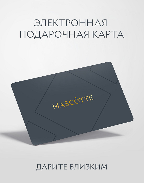 Подарочный сертификат