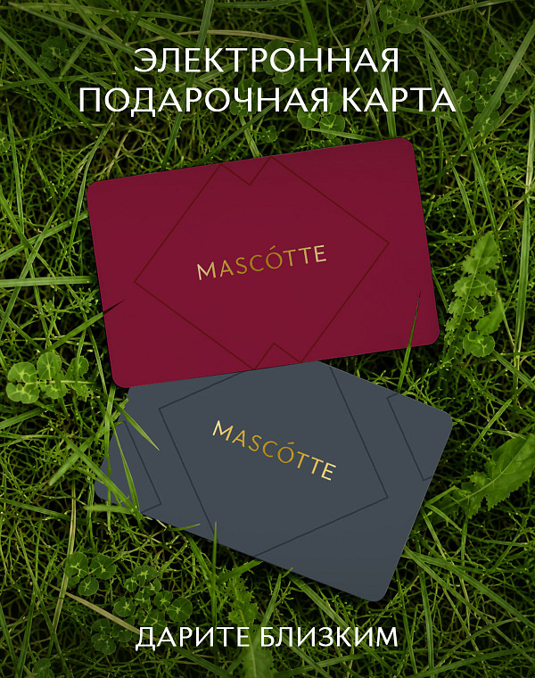 Подарочный сертификат